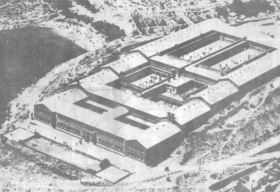Campo de concentración de Gyaros.